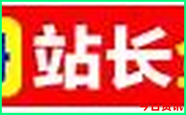 北京有好玩的地方吗