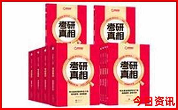 适合9岁孩子旅游的地方
