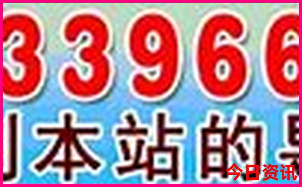4天可以去哪里旅游