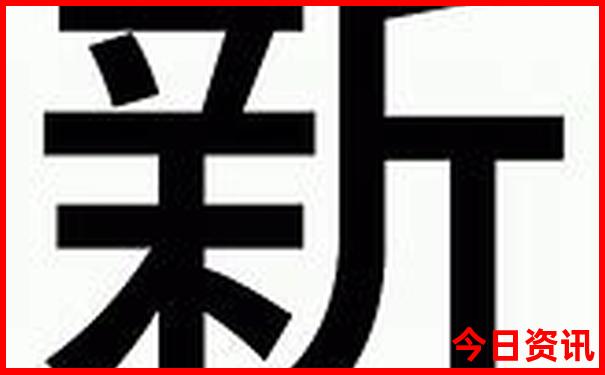 八月去哪旅游最好